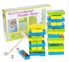 Joc educativ din lemn, multifunctional, tip Jenga, dimensiune 25cm x 5cm x 16.5cm, REC2872
