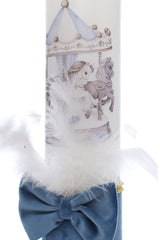 Set complet botez baiat, crem-bleu, model Carusel Aris, REC3143