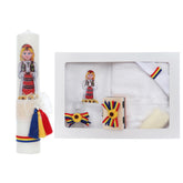 Set trusou botez traditional cu tarancuta, lumanare si trusou, 8 piese, Recostore® REC5013/32