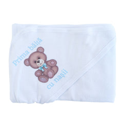 Set pentru prima baita cu nasii, halat, prosop si body, Ursulet, Recostore®, REC2539