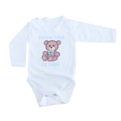 Set pentru prima baita cu nasii, halat, prosop si body, Ursulet, Recostore®, REC2539