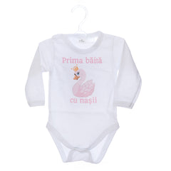 Set pentru prima baita cu nasii, halat, prosop si body, Model cu Lebada, REC3102