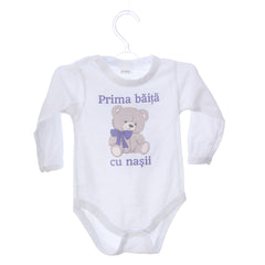 Set pentru prima baita cu nasii, halat, prosop si body, Model Tip Ursulet, REC3104