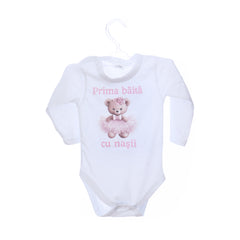 Set pentru prima baita cu nasii, halat, prosop si body, Model cu Ursulet, REC3105