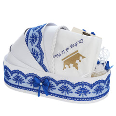 Trusou tip landou pentru botez de baieti, Model brodat cu Coroana, albastru electric, 8 piese, REC5005/6