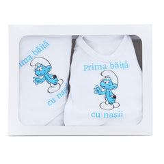 Set pentru prima baita cu nasii, halat, prosop si body, Strumfi, REC2544