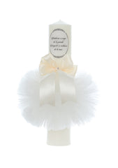 Lumanare botez, model "Radacini si aripi de la parinti, Dragoste si sustinere de la nasi", 35x7 cm, Ivoire, REC5001/7