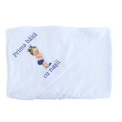 Set pentru prima baita cu nasii, halat, prosop si body, Print, REC2545