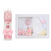 Set trusou botez cu balon cu aer cald, lumanare si trusou, 8 piese, Recostore® REC5013/25