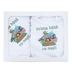 Set pentru prima baita cu nasii, halat, prosop si body, Safari, REC2547
