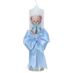 Set trusou botez cu ursulet bleu, 14 piese, REC3385