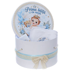Set "Prima baita cu nasii" model baietel in cadita, 5 piese, body, prosop, borcan mirodenii, scrisoare si cutie, Recostore® REC3542