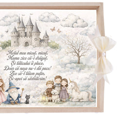 Tava pentru taiere mot, model tip Print, Ivoire, 10 piese, 35x20 cm, REC1967/360