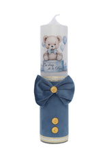 Trusou botez baieti cu ursulet, culoare bleu-crem, costum, trusou si lumanare, REC3176