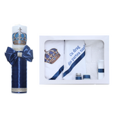Set trusou si lumanare pentru botez, model Coroana, 7 piese, Bleumarin, Recostore®, REC2591