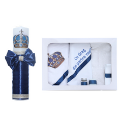 Set trusou si lumanare pentru botez, model Coroana, 7 piese, Bleumarin, Recostore®, REC2591