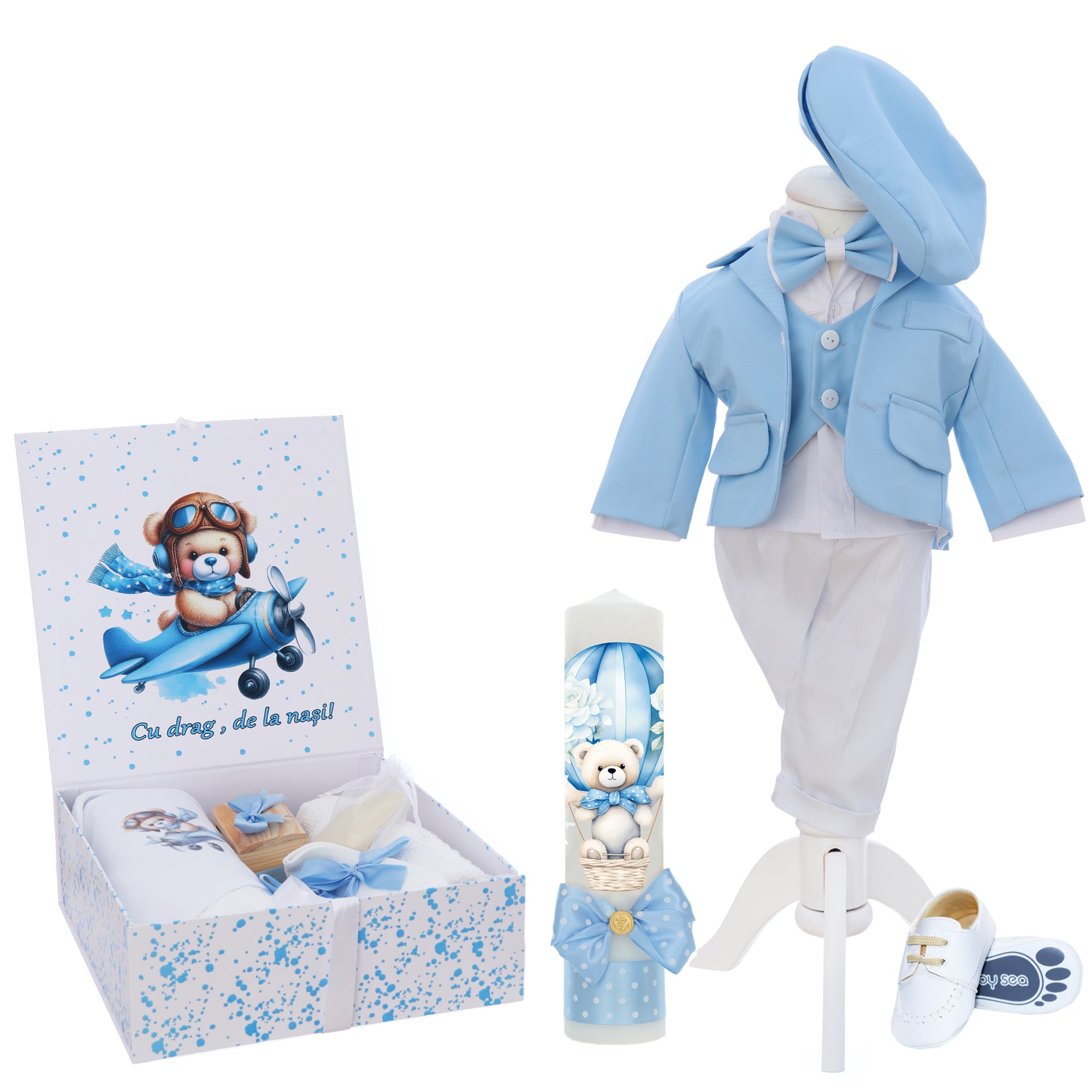 Trusou botez complet botez baieti personalizat cu Ursulet, REC3230