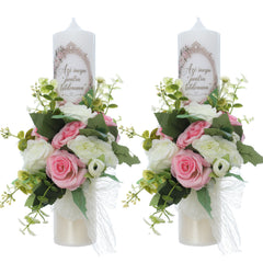 Set doua lumanari pentru nunta/cununie, design cu mesaj "Azi incepe pentru totdeauna" si flori artificiale, Recostore® REC5001/72