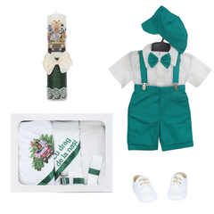 Trusou complet pentru botez de baieti personalizat cu Safari, costum cu maneca scurta, pantofiori, lumanare si trusou, verde, 12 piese, Recostore®, REC2720