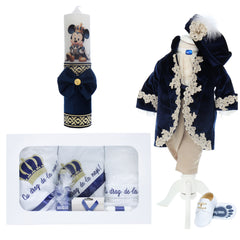 Trusou botez baieti, complet echipat, model Printisor Vladimir, Bleumarin, REC3121