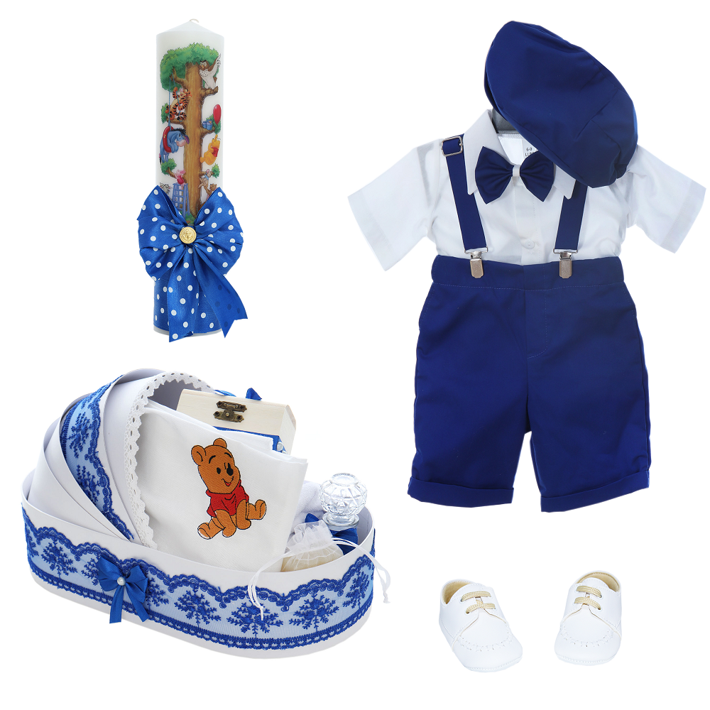 Trusou complet pentru botez de baieti personalizat cu Winnie The Pooh, costum cu maneca scurta, pantofiori, lumanare si trusou, Albastru electric, 14 piese, Recostore®, REC2729
