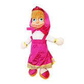 Jucarie de plus, Masha cu sunet, Recostore, 20x20 cm, REC1058