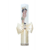 Lumanare botez cu Bebe Print accesorizata cu panglica ivoire, Recostore, REC2208