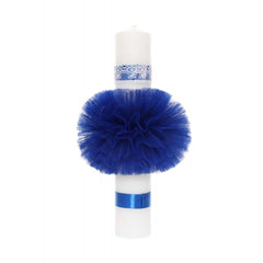 Lumanare botez cu fluturi, tulle albastru electric tip glob, 40x7 cm, Recostore, REC1926