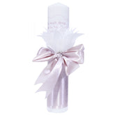 Lumanare �Cu mult drag de la Nasi� pentru botez din panglica bej, accesorizata cu aplicatii din pene, 30x5 cm, REC196