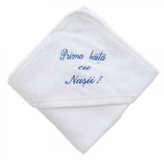 Prosop alb-albastru "Prima baita cu nasii" cu capison pentru bebelusi, 75x75 cm, REC2449