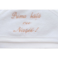Prosop alb-crem "Prima baita cu nasii" cu capison pentru bebelusi, 75x75 cm, REC2450