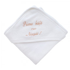 Prosop alb-crem "Prima baita cu nasii" cu capison pentru bebelusi, 75x75 cm, REC2450