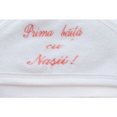 Prosop alb-rosu "Prima baita cu nasii" cu capison pentru bebelusi, 75x75 cm, REC2451