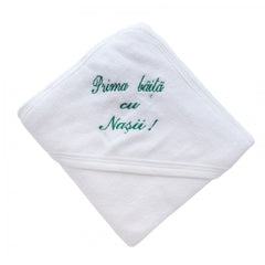 Prosop alb-verde "Prima baita cu nasii" cu capison pentru bebelusi, 75x75 cm, REC2453