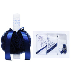 Set complet pentru botez, lumanare si trusou, alb-bleumarin, cu mesaj �Cu mult drag de la nasi� pentru botez, 7 piese, REC347