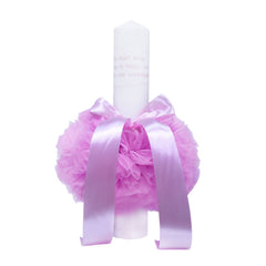 Set complet pentru botez, lumanare si trusou, alb-roz, cu mesaj �Cu mult drag de la nasi� pentru botez, 7 piese, REC346