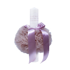 Set complet pentru botez, lumanare si trusou, alb-roz pudrat, cu mesaj �Cu mult drag de la nasi� pentru botez, 7 piese, REC350