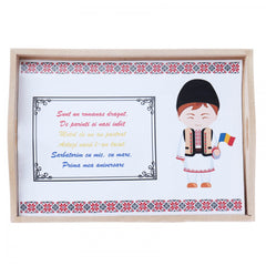 Set tava pentru taiere mot la baieti, model traditional cu taranus, 6 piese, 35x20 cm, Recostore, REC1967/108