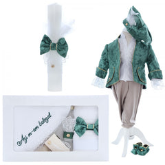 Set trusou complet pentru botez de baieti, tematica Print, 13 piese, costum brocart, lumanare, trusou, verde, REC2454