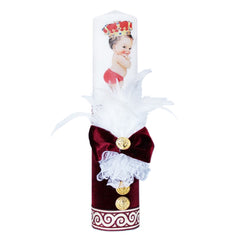 Set trusou si lumanare botez, micul print, alb-visiniu, 8 piese, Recostore, REC1889