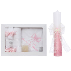 Set trusou botez cu fundita roz, lumanare si trusou, 8 piese, REC5013/18