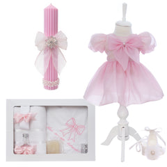 Set trusou botez cu fundita pentru fetite, 10 piese,  REC3484