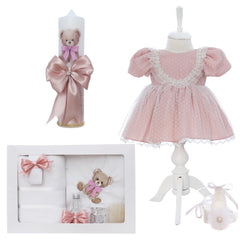 Set trusou botez de vara cu ursulet cu fundita, 11 piese, REC3486