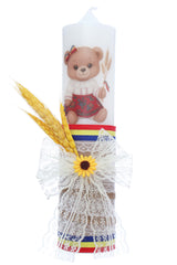 Trusou traditional pentru botez fete, REC3370