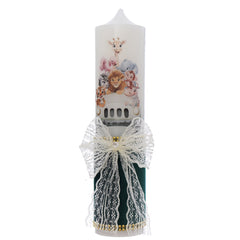 Set botez biserica pentru baieti, personalizat cu Safari, culoare verde, REC3218