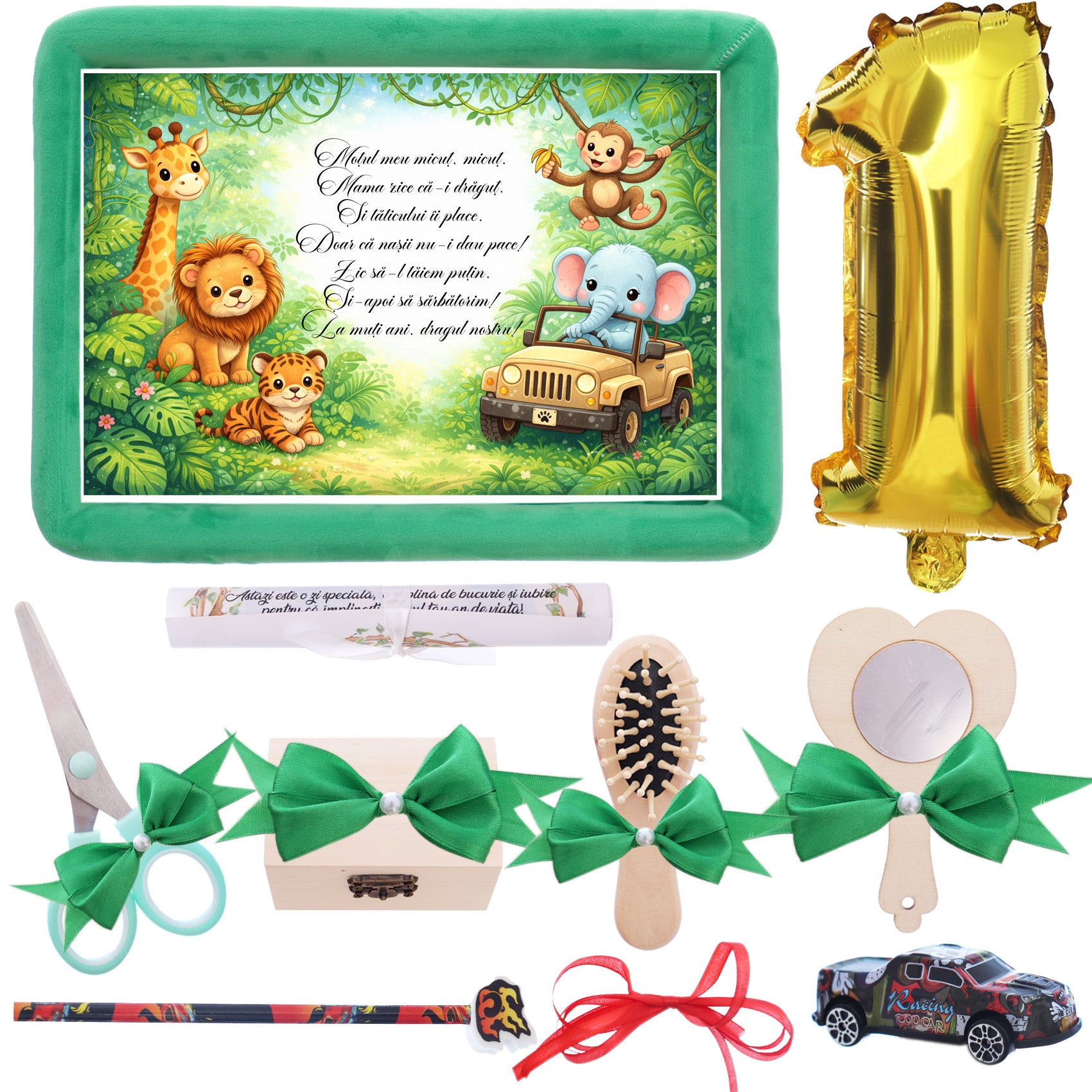 Tava mot baieti, aniversare 1 an, model Jungla, catifea verde, 10 piese, 34x25 cm, REC5011/50