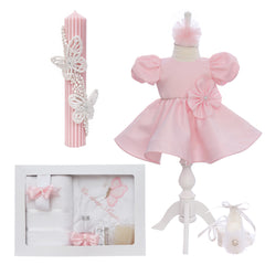 Set trusou botez elegant cu fluturas,  11 piese,  REC3439