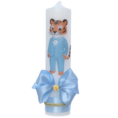 Set trusou botez baiat, model elegant cu tigru, bleu, REC3378