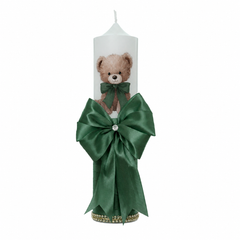 Set trusou pentru botez baietel, model ursulet verde, 14 piese,  REC3491