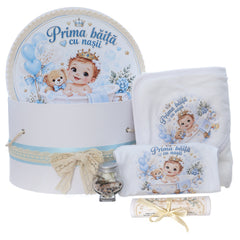 Set "Prima baita cu nasii" model baietel in cadita, 5 piese, body, prosop, borcan mirodenii, scrisoare si cutie, Recostore® REC3542